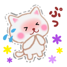 white cat and flower sticker #6854105