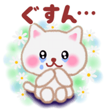 white cat and flower sticker #6854108