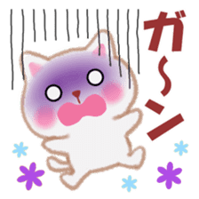 white cat and flower sticker #6854112