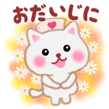 white cat and flower sticker #6854116
