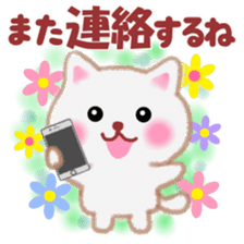 white cat and flower sticker #6854118