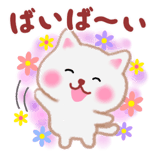 white cat and flower sticker #6854119