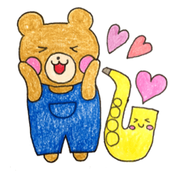 Stamp of Mr. bear and Mr. saxophone.