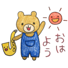 Stamp of Mr. bear and Mr. saxophone. sticker #6854200