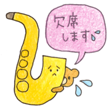 Stamp of Mr. bear and Mr. saxophone. sticker #6854205
