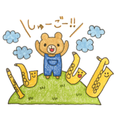 Stamp of Mr. bear and Mr. saxophone. sticker #6854213