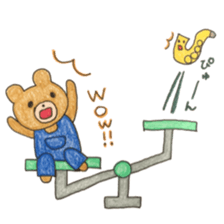 Stamp of Mr. bear and Mr. saxophone. sticker #6854217