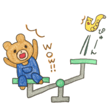 Stamp of Mr. bear and Mr. saxophone. sticker #6854217