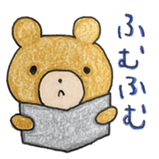 Stamp of Mr. bear and Mr. saxophone. sticker #6854218