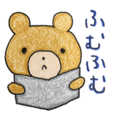 Stamp of Mr. bear and Mr. saxophone. sticker #6854218