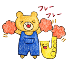 Stamp of Mr. bear and Mr. saxophone. sticker #6854227