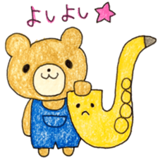 Stamp of Mr. bear and Mr. saxophone. sticker #6854234