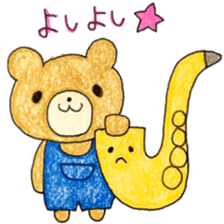 Stamp of Mr. bear and Mr. saxophone. sticker #6854234
