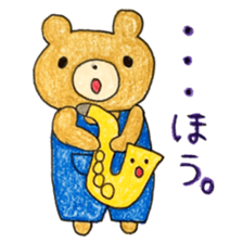 Stamp of Mr. bear and Mr. saxophone. sticker #6854235