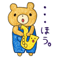 Stamp of Mr. bear and Mr. saxophone. sticker #6854235