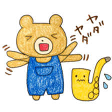 Stamp of Mr. bear and Mr. saxophone. sticker #6854237