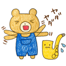 Stamp of Mr. bear and Mr. saxophone. sticker #6854237
