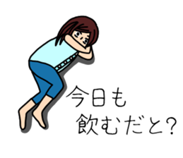 UZAI woman 3 sticker #6854240