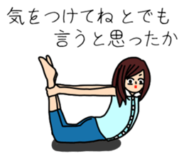 UZAI woman 3 sticker #6854241