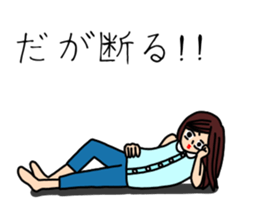 UZAI woman 3 sticker #6854242