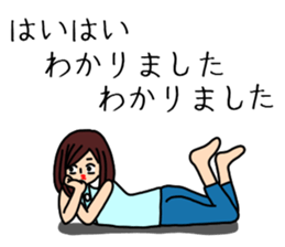 UZAI woman 3 sticker #6854244