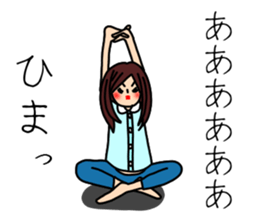 UZAI woman 3 sticker #6854246