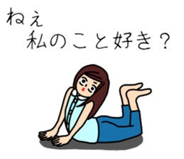 UZAI woman 3 sticker #6854247