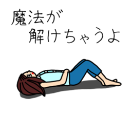 UZAI woman 3 sticker #6854250