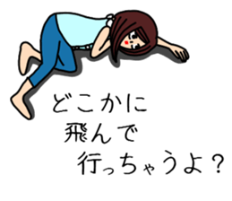 UZAI woman 3 sticker #6854251