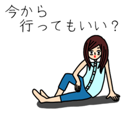 UZAI woman 3 sticker #6854253