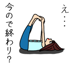 UZAI woman 3 sticker #6854257