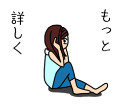 UZAI woman 3 sticker #6854258