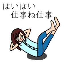 UZAI woman 3 sticker #6854259