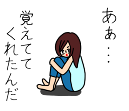 UZAI woman 3 sticker #6854260