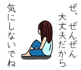 UZAI woman 3 sticker #6854265