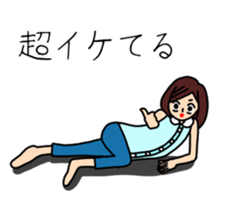 UZAI woman 3 sticker #6854266