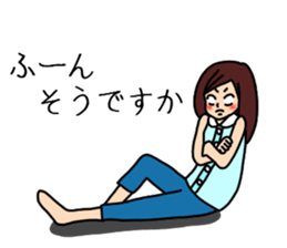 UZAI woman 3 sticker #6854268