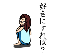 UZAI woman 3 sticker #6854269