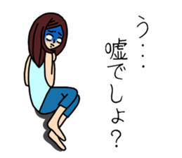 UZAI woman 3 sticker #6854270