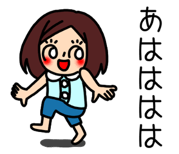 UZAI woman 3 sticker #6854275