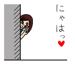 UZAI woman 3 sticker #6854278