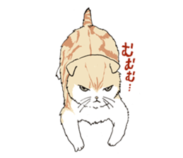 Pretty pet sticker #6854423