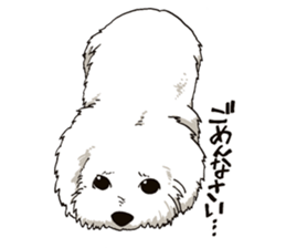 Pretty pet sticker #6854434