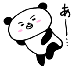 Very good hero panda sticker #6854481