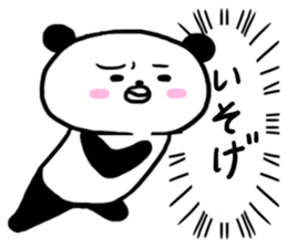 Very good hero panda sticker #6854486