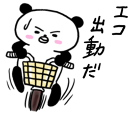 Very good hero panda sticker #6854487