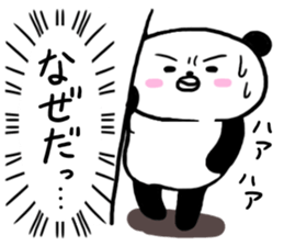 Very good hero panda sticker #6854488