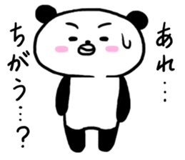 Very good hero panda sticker #6854491