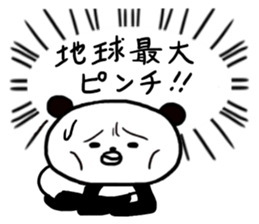 Very good hero panda sticker #6854513