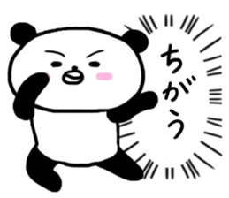 Very good hero panda sticker #6854514